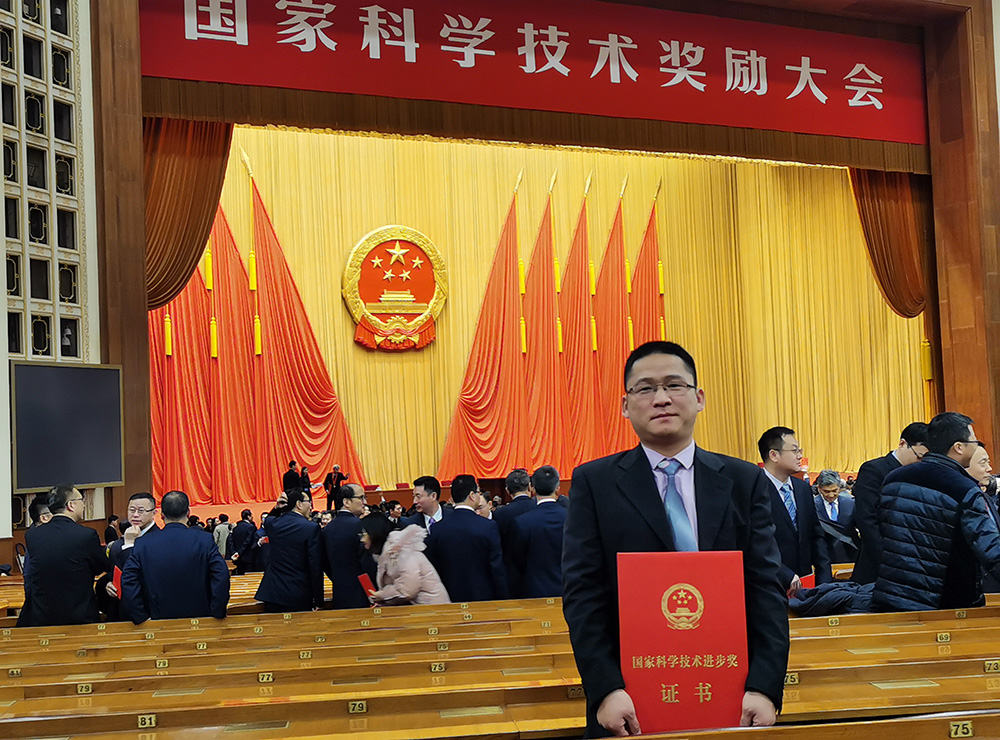 1623317668541770.jpg 20200115094434.jpg